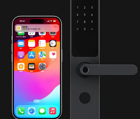 罗城iPhone维修站分享在iPhone上使用家庭钥匙开启智能门锁 
