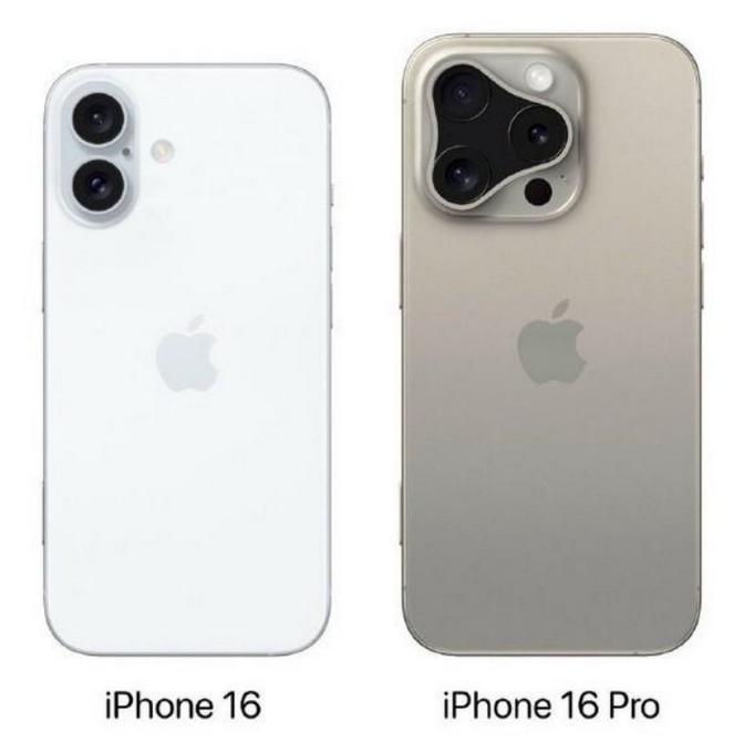 罗城苹果16维修网点分享iPhone16系列提升明显吗 