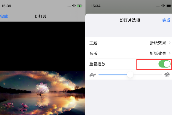 罗城苹果14维修店分享iPhone14相册视频如何循环播放