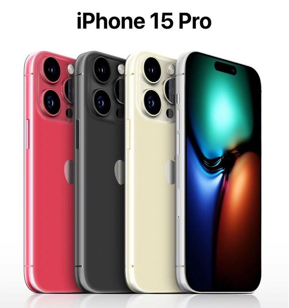 罗城苹果维修网点分享iPhone 15 Pro长什么样 