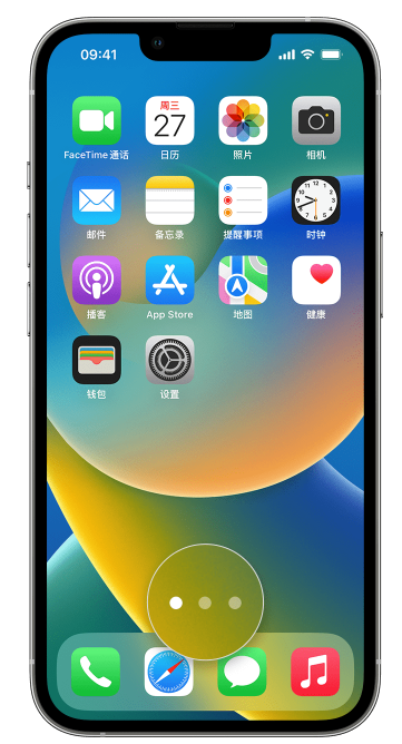 罗城苹果手机维修分享iPhone 已安装的应用不见了怎么办 