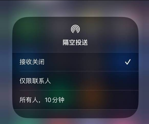 罗城苹果手机维修分享iOS 16.1.1 正式版修复了哪些问题 