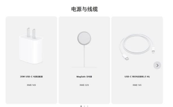 罗城苹果手机维修分享相比iPhone 14，iPhone 15有哪些变化和改进 