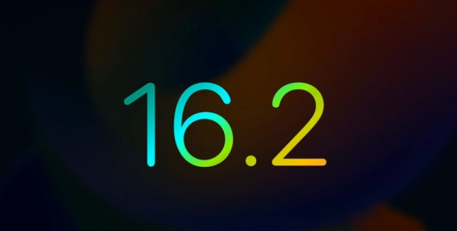 罗城苹果手机维修分享iOS16.2 正式版什么时候发布 