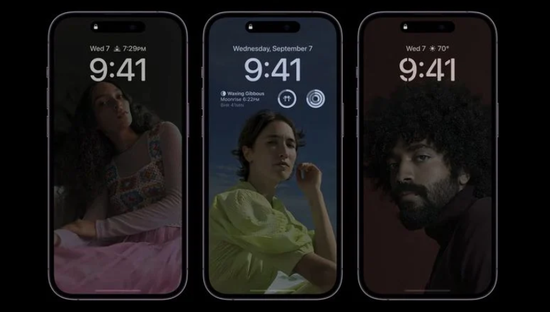 罗城苹果14维修分享iPhone 14 Pro系列全天候显示会自动关闭 