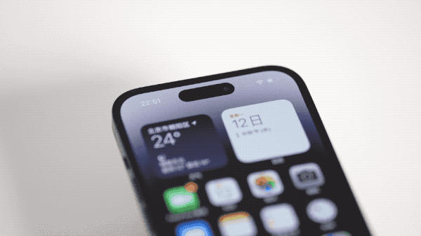 罗城苹果14维修分享如何告诉别人你换了iPhone 14 Pro 