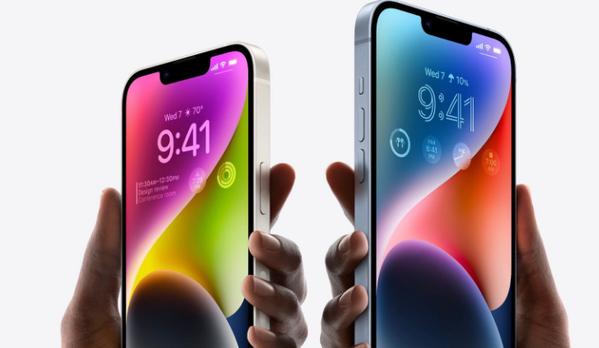 罗城苹果14维修分享iPhone 14系列支持的eSIM卡有哪些优点 