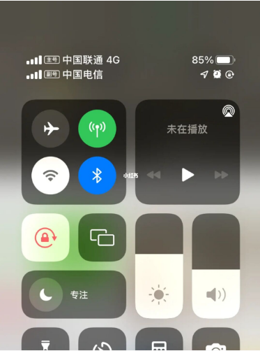 罗城苹果手机维修分享iPhone双卡信号解决办法 
