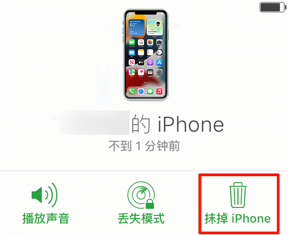 罗城苹果手机维修分享iOS 15 中值得注意的重要功能 