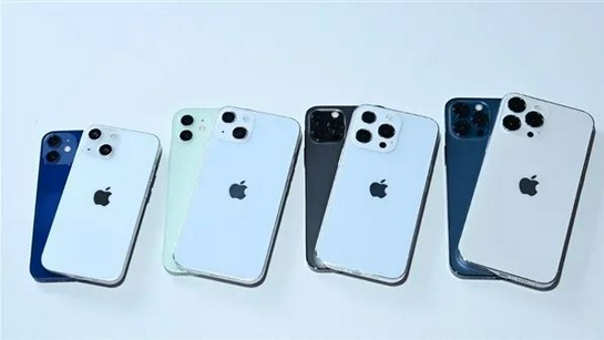 罗城苹果手机维修分享iPhone 13价格怎么样 