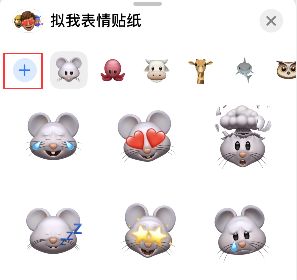 罗城苹果手机维修分享iPhone 12 小技巧 
