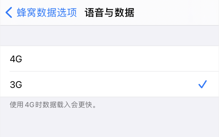 罗城苹果手机维修分享iPhone 更新系统后找不到“个人热点”选项怎么办 