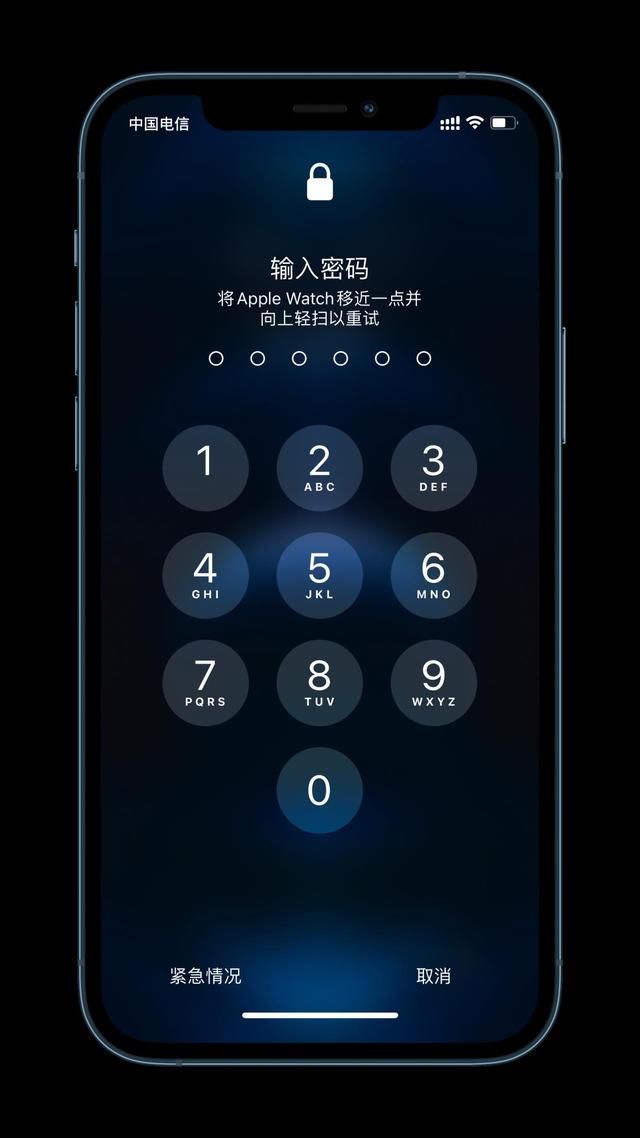 罗城苹果手机维修分享Apple Watch解锁iPhone功能效果怎么样 