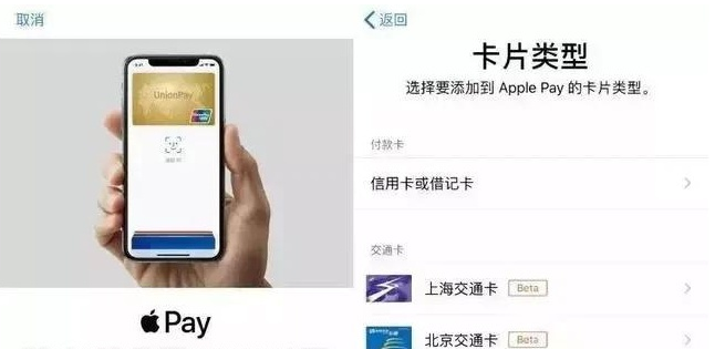 罗城苹果手机维修分享iPhone12 手机NFC使用方法 