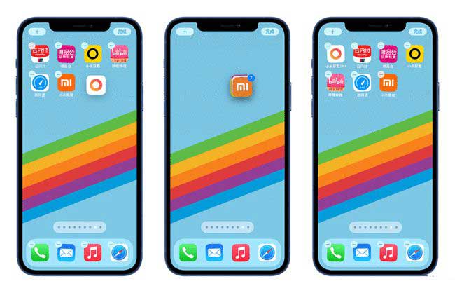 罗城苹果手机维修分享iPhone 12如何批量移动 App 图标 