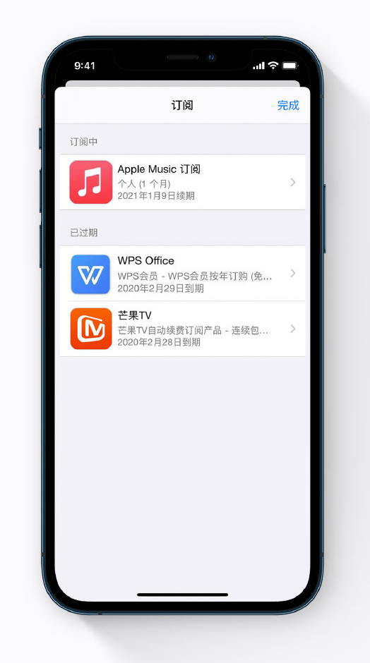 罗城苹果手机维修分享小技巧 