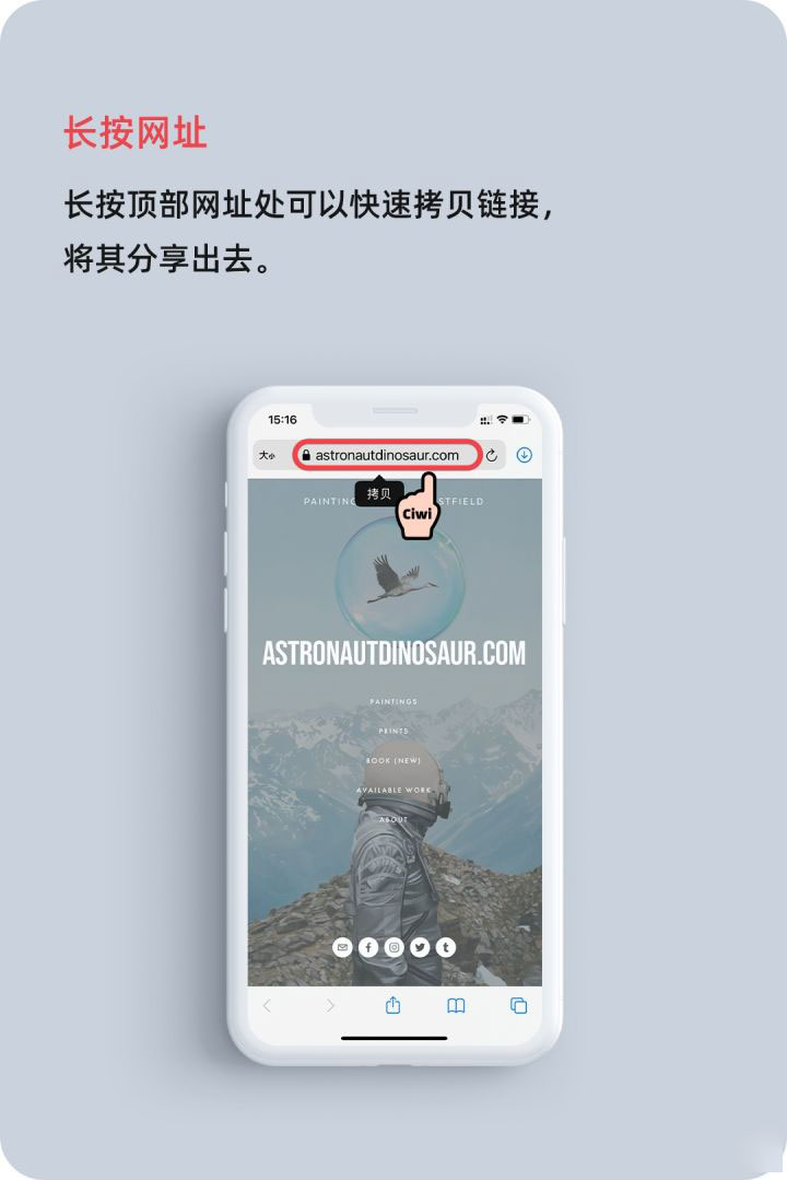 罗城苹果手机维修分享iOS 14 教程 