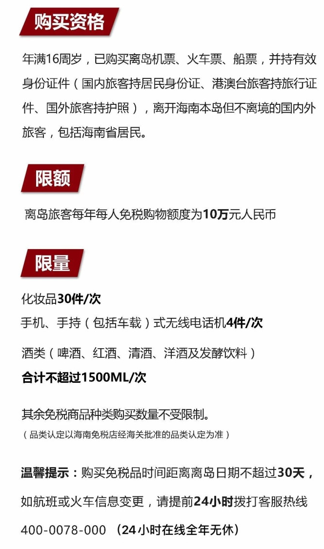 罗城苹果手机维修分享琼版 iPhone 12 售价 4784 元起，如何才能买到 