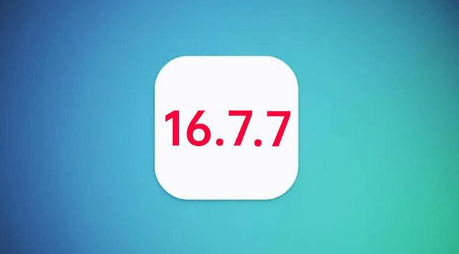 罗城苹果手机维修分享iOS 16.7.7正式版升级_iOS 16.7.7 正式版一键刷机教程 