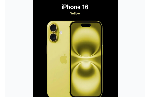 罗城苹果手机维修分享iPhone 16换电池 