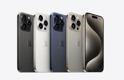 罗城苹果维修点分享iPhone 15 Pro自动关机故障解析 
