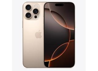 罗城苹果维修点分享iPhone 16 Pro Max自动关机的不同应对情况 