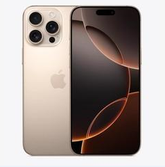 罗城苹果维修点分享iPhone 16 Pro Max扩容封胶与散热隐患 