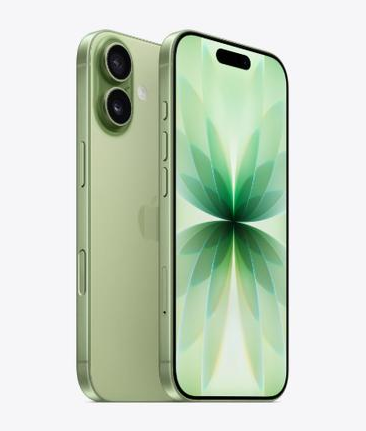 罗城苹果维修点分享iPhone 17扩容搬板与性价比剖析 