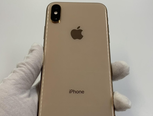 罗城苹果维修点分享iPhone XS iOS 18小众功能排错 