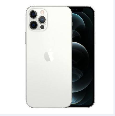 罗城苹果维修点分享iPhone 12 Pro电池与备份排错指南 