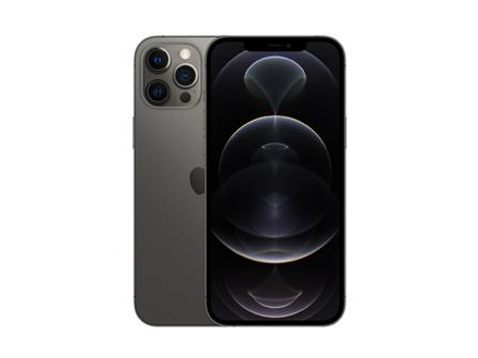 罗城苹果维修点分享iPhone 12 Max音频与触控排错 