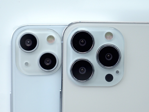 罗城苹果维修点分享iPhone 13 Pro Max振动与迁移排错 