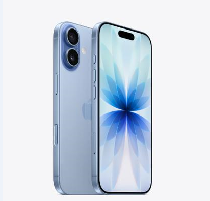 罗城苹果维修点分享iPhone 17音频与钱包 