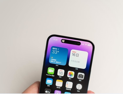 罗城苹果维修点分享iPhone 14 Pro Max锁屏密码玩机手册 