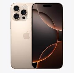罗城苹果维修点分享iPhone 16 Pro Max锁屏密码知识点 