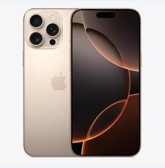 罗城苹果维修点分享iPhone 16 Pro Max黑屏小众问题解析 
