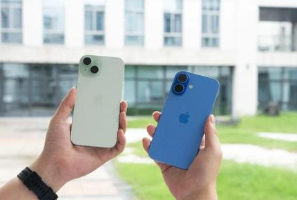 罗城苹果维修点分享iPhone 16 Plus发烫多场景剖析 