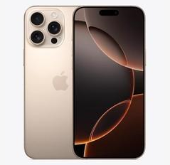 罗城苹果维修点分享iPhone 16 Pro Max发烫多重诱因解析 